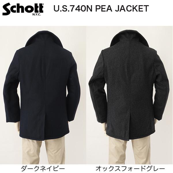 SCHOTT 7658 US740N ピーコート　ジャケット　日本別注モデル。｜jeansneshi｜07