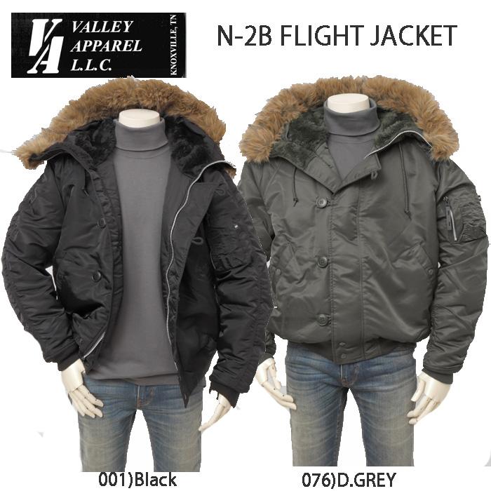 Valley apparel バレイアパレル VA3001 N-2B フライト ナイロンジャケット　ミリタリー　ショート  ブルゾン VALLEY APPAREL（バレイアパレル） VA3001 N-2B フライト ナイロン