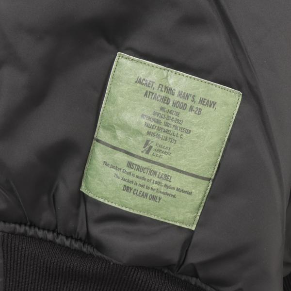 VALLEY APPAREL（バレイアパレル） バレーアパレル VA3001 N-2B