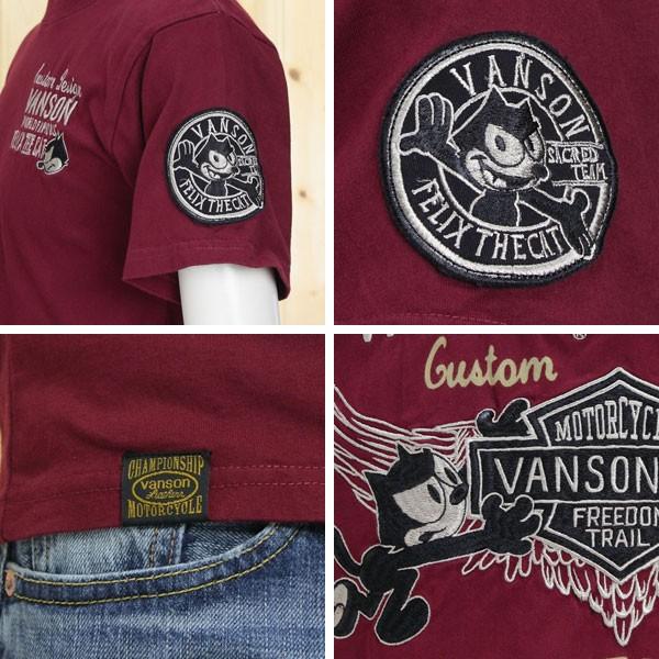 VANSON バンソンとフィリックス、VansonとFelix the catの VANSON バンソンとフィリックス、VansonとFelix the catの