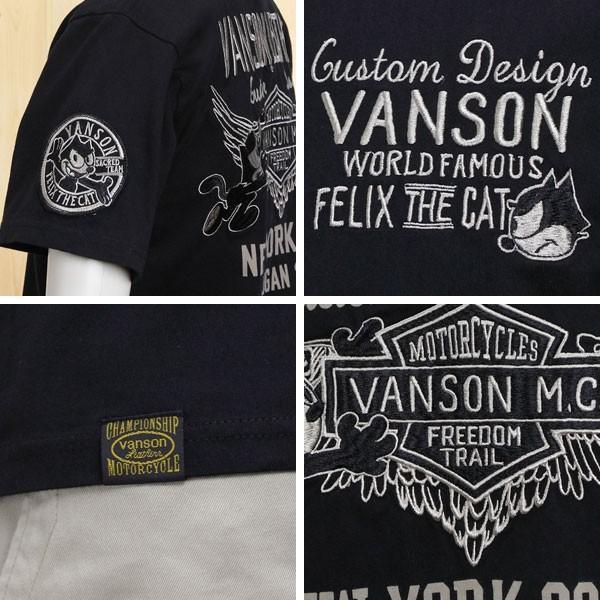 VANSON バンソンとフィリックス、VansonとFelix the catの VANSON バンソンとフィリックス、VansonとFelix the catの