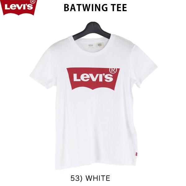 LEVIS(リーバイス) レディース　バットウィングTシャツ　17369-0　/ホワイト　ブラック　リンクコーデ｜jeansneshi｜03