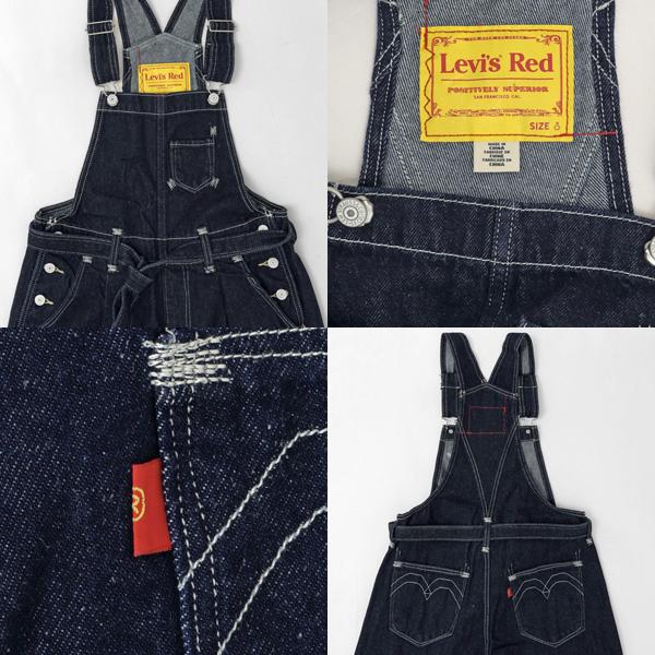 Lady LEVI'S RED LR リーバイスレッドレディース LOOSE OVERALL バギー