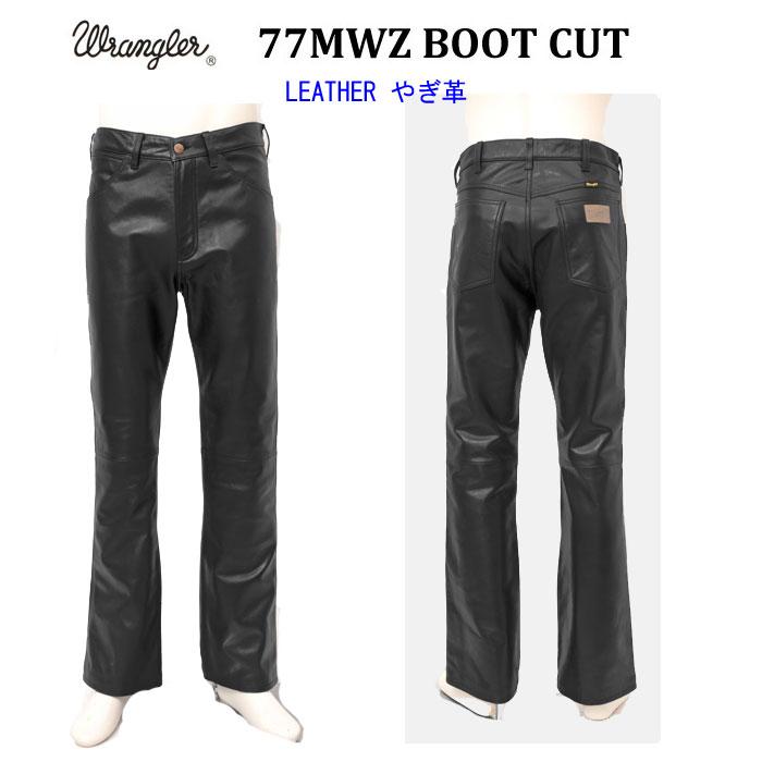 wm0077-775
