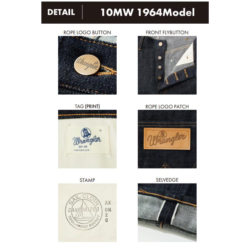 Wrangler ラングラー アーカイブス 1964年モデル 10MW 101B Wrangler ラングラー アーカイブス 1964年モデル 10MW 101B