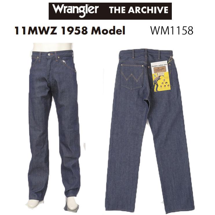 Wrangler ラングラーのアーカイブ 1958年モデル 11MWZ WM1158 Wrangler ラングラーのアーカイブ 1958年モデル 11MWZ WM1158