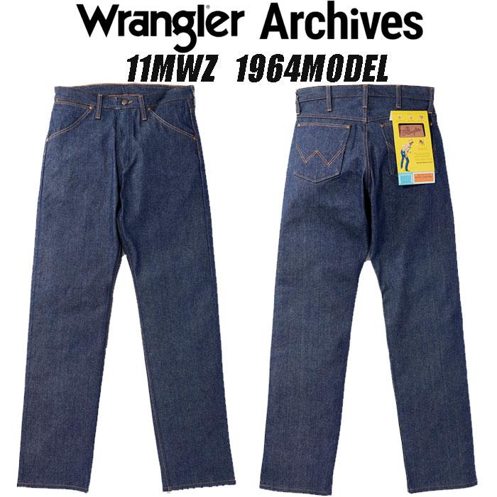 Wrangler（ラングラー） WM1164 1964年モデル ARCHIVE 11MWZ 1964