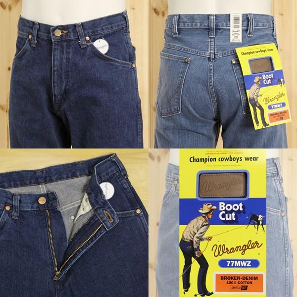 Wrangler（ラングラー） ラングラーのブーツカット77MWZ-WM1177