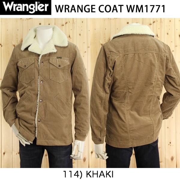 Wrangler ランチコート　ボア　コーズジャケット/Wrange Coat　WM1771 114KHAKI)　カーボーイランチコート