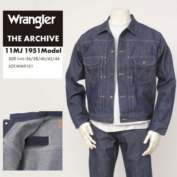 Wrangler（ラングラー） アーカイブ ジャケット Gジャン WM9151 日本製