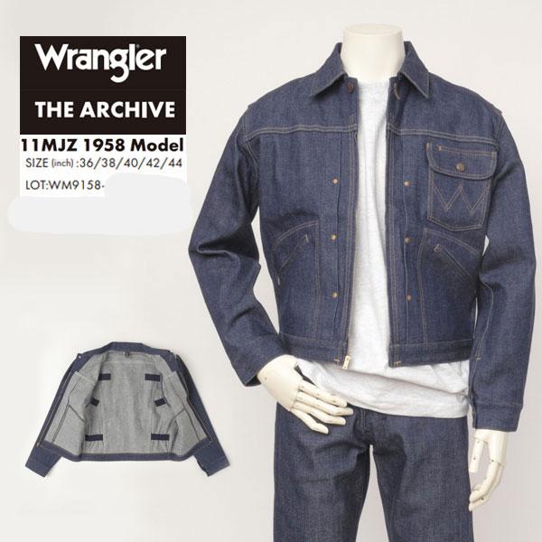 wrangler-wm9158