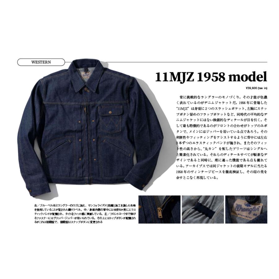 Wrangler ラングラー アーカイブ ジャケット Gジャン WM9158 11MJZ  ジッパー仕様モデル   復刻 1958年モデル 左綾織りセルヴィッチデニム｜jeansneshi｜05