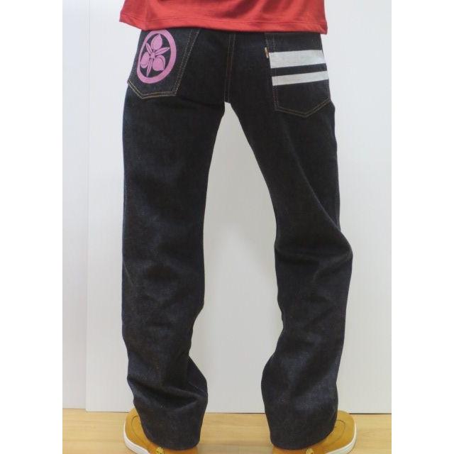 桃太郎ジーンズ 普通のストレート 日本製 家紋プリント フロントボタン