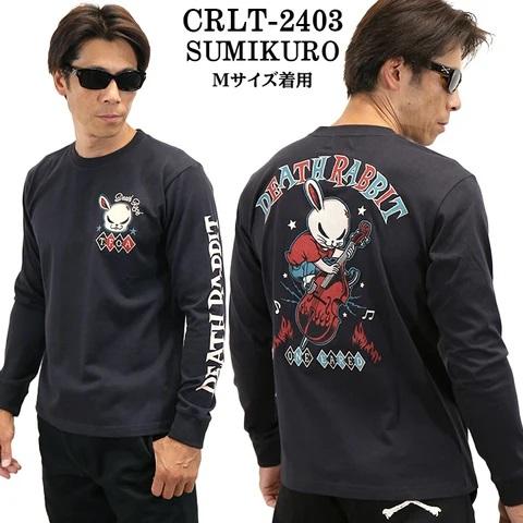 VANSON（バンソン） 500円クーポン CROWS×WORST クローズ ワースト
