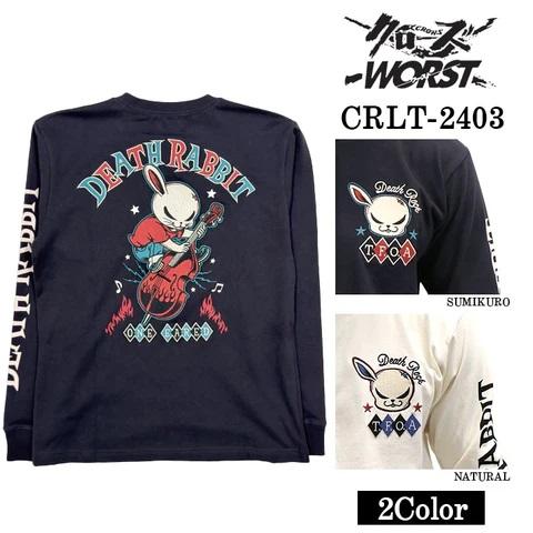 VANSON（バンソン） 500円クーポン CROWS×WORST クローズ ワースト