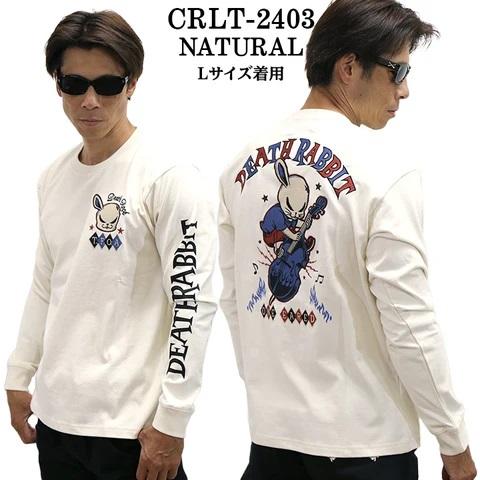 VANSON（バンソン） 500円クーポン CROWS×WORST クローズ ワースト