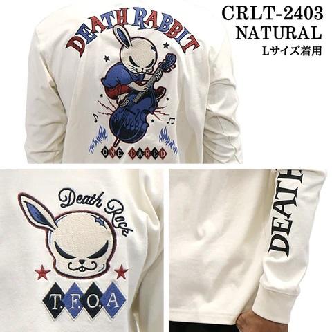 VANSON（バンソン） 500円クーポン CROWS×WORST クローズ ワースト