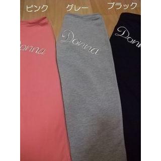 EVISU（エヴィス） エヴィスジーンズ 送料無料 エビスドンナ