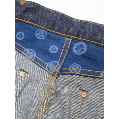 桃太郎ジーンズ（MOMOTARO JEANS） 桃太郎JEANS 日本製 銅丹 14.7