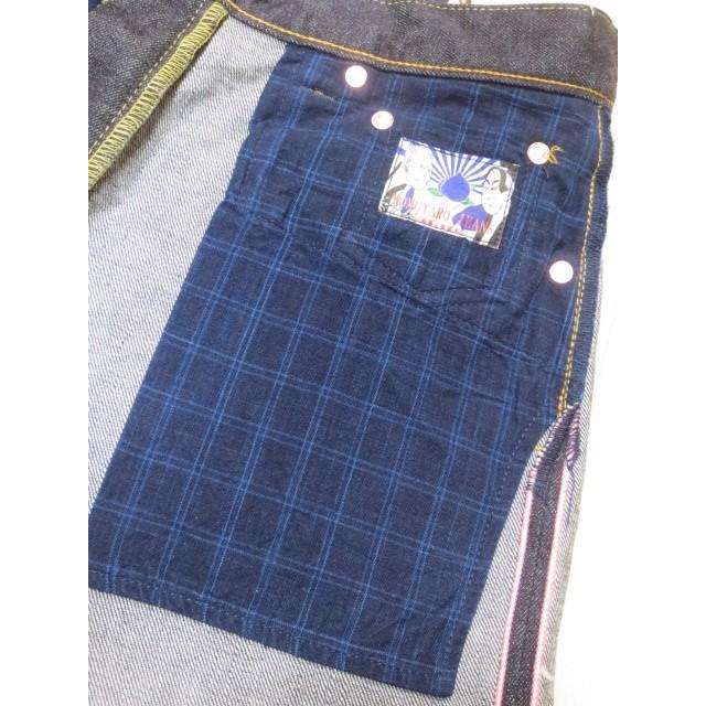 桃太郎ジーンズ（MOMOTARO JEANS） 夏用 夏向き フロント ファスナー