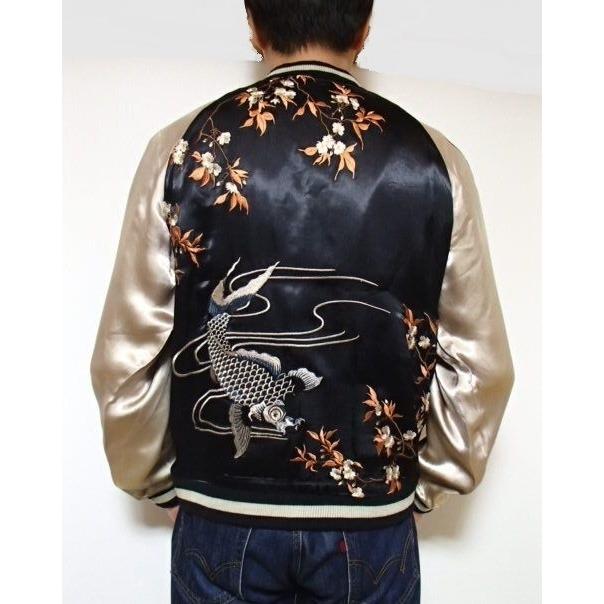 百花繚乱 ひゃっかりょうらん Hyakka 鯉総刺繍 サテンリバーシブル スカジャン ｘ完売 Hyakka ジーンズ カジュアル ロック 通販 Yahoo ショッピング