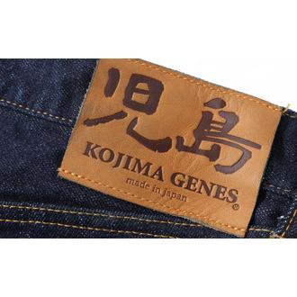 児島ジーンズ ブーツカット 日本製 15oz 赤耳 セルビッチ付き デニム
