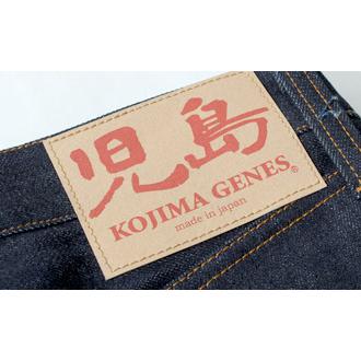 児島ジーンズ 日本製 デニムXヒッコリー モンキーコンボパンツ