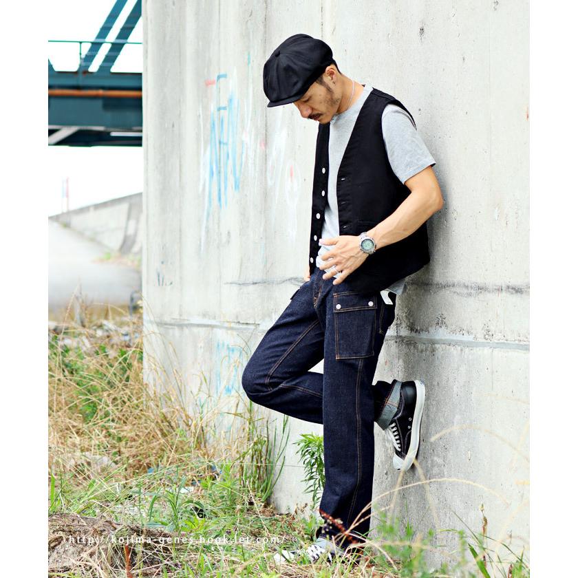 児島ジーンズ 日本製 デニム カーゴパンツ フロントファスナー 細めの