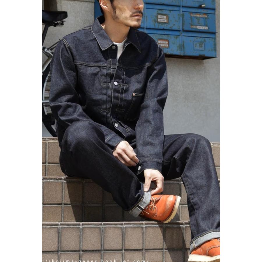 児島ジーンズ 大戦モデル 17oz左綾セルビッチ デニムジャケット