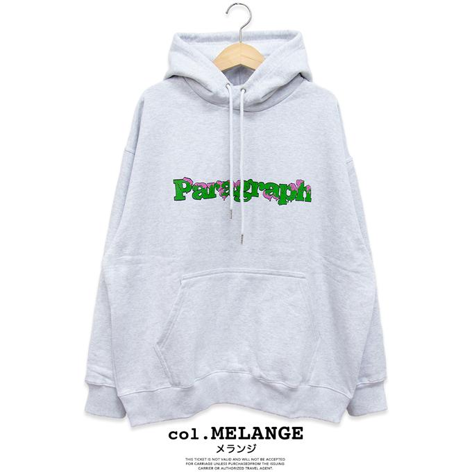 Paragraph Grey Hoodie (Monster Honey)-