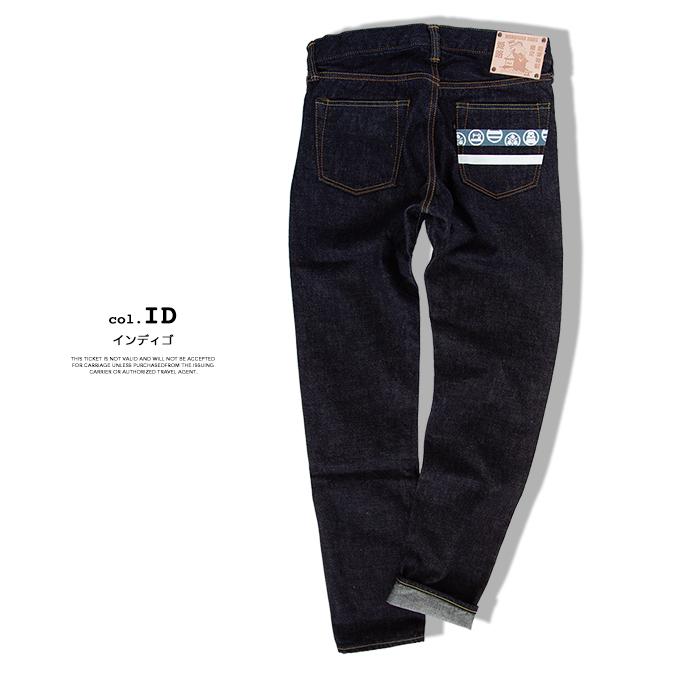 出陣レーベル MOMOTARO JEANS 桃太郎ジーンズ JEANSSTATION別注 出陣レーベル MOMOTARO JEANS 桃太郎ジーンズ JEANSSTATION別注