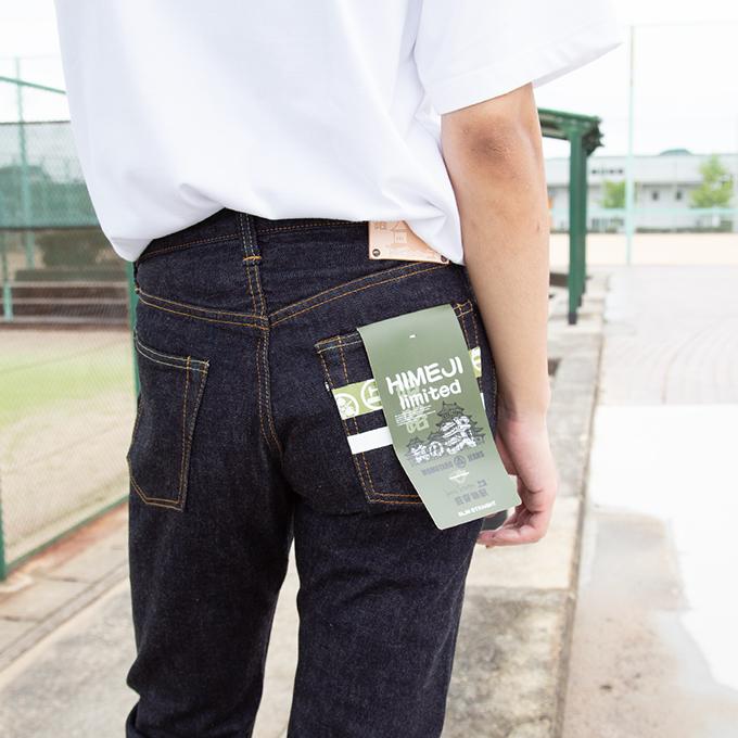 出陣レーベル MOMOTARO JEANS 桃太郎ジーンズ JEANSSTATION別注 出陣レーベル MOMOTARO JEANS 桃太郎ジーンズ JEANSSTATION別注