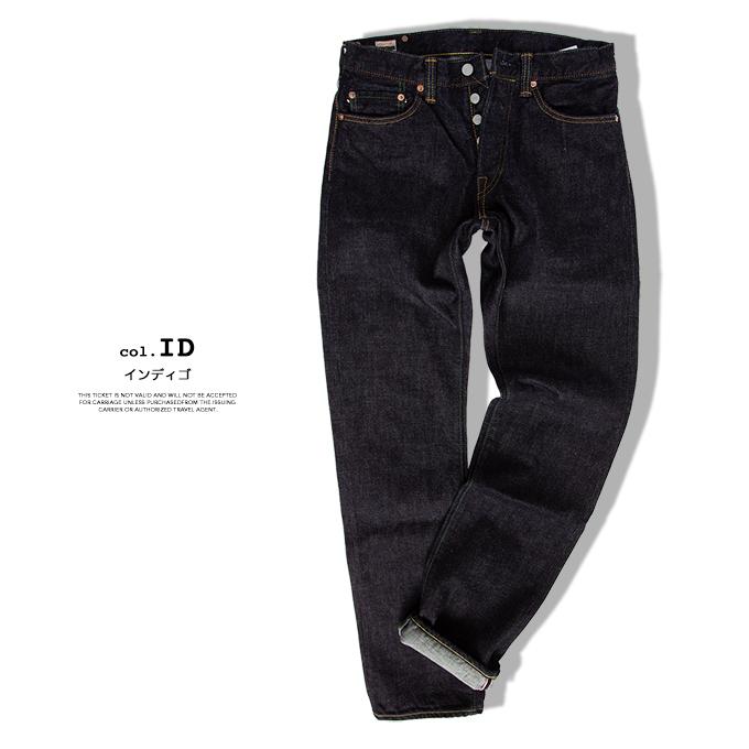 出陣レーベル MOMOTARO JEANS 桃太郎ジーンズ JEANSSTATION別注 出陣レーベル MOMOTARO JEANS 桃太郎ジーンズ JEANSSTATION別注