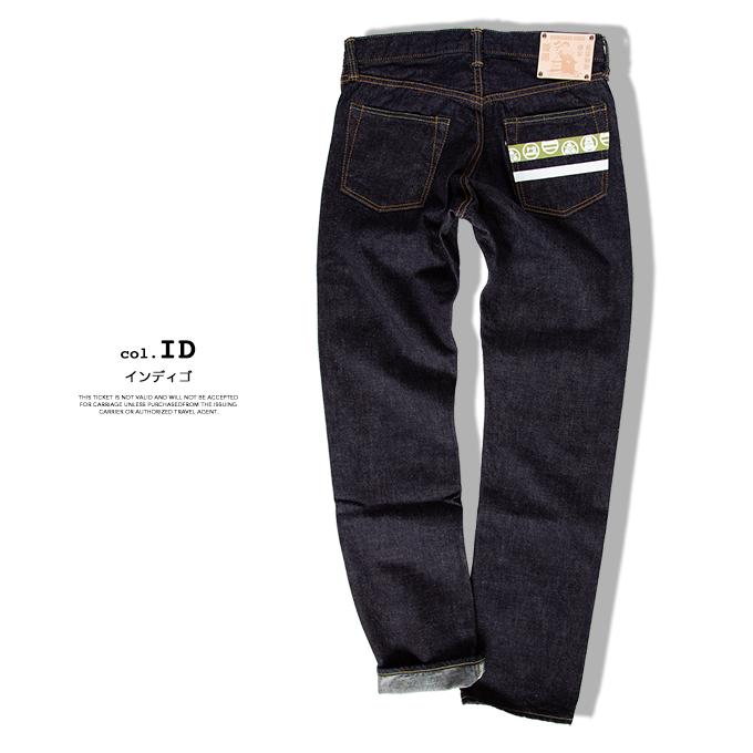 出陣レーベル MOMOTARO JEANS 桃太郎ジーンズ JEANSSTATION別注 出陣レーベル MOMOTARO JEANS 桃太郎ジーンズ JEANSSTATION別注