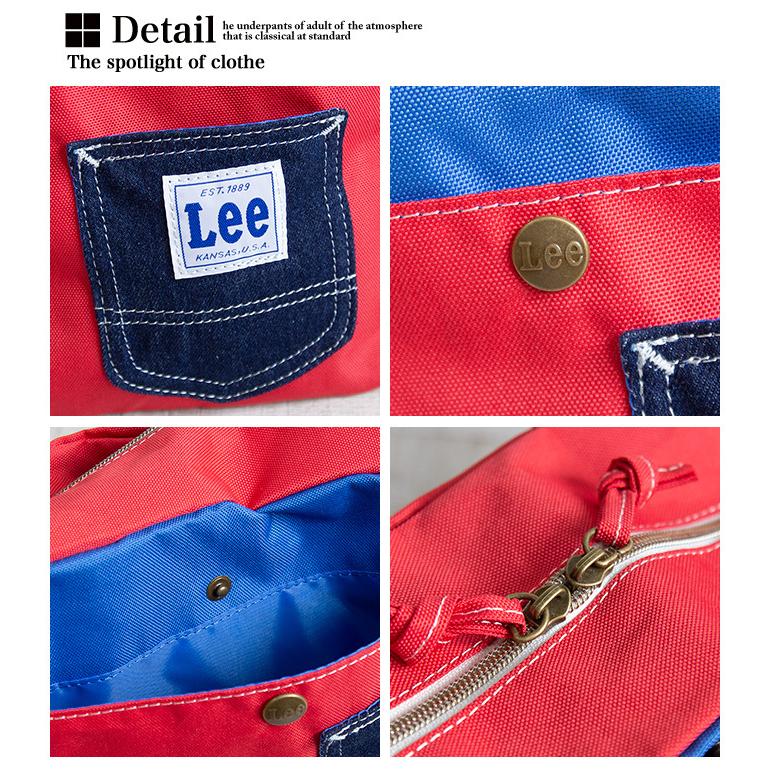 Lee リー 】 キッズ スクールバッグ 0427013 / QPER60-039 ※ :0427013-039:ジーンズステーション Yahoo!店 - 通販 - Yahoo!ショッピング Lee リー 】 キッズ スクールバッグ 0427013 / QPER60-039 ※ :0427013-039:ジーンズステーション Yahoo!店 - 通販 - Yahoo!ショッピング
