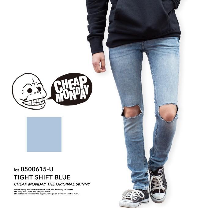 Cheap Monday チープマンデー Tight Shift Blue タイトスキニークラッシュデニムパンツ U U ジーンズステーション Yahoo 店 通販 Yahoo ショッピング
