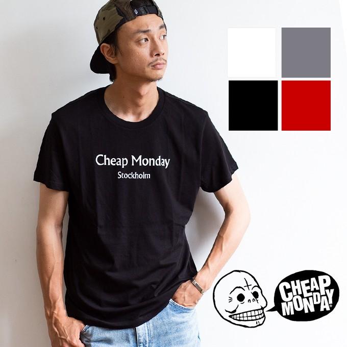 a cheap tee