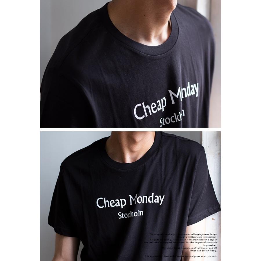 a cheap tee