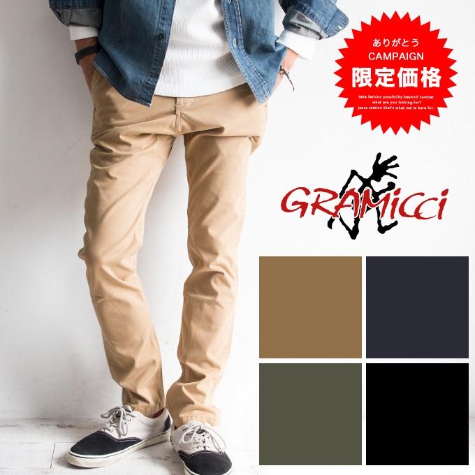 Sale Gramicci グラミチ Nn Pantsクライミングロングパンツ 0816 Noj Nnパンツ ニューナローパンツ クライミングパンツ 0816 Noj ジーンズステーション Yahoo 店 通販 Yahoo ショッピング