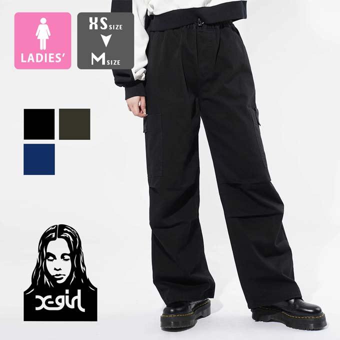 「 X-girl エックスガール 」 PARACHUTE PANTS X-girl パラシュート パンツ 105233031011 / X-girl エックスガール イージーパンツ ウエストゴム ロゴ 刺繍　/ X-girl（エックスガール） PARACHUTE PANTS X-girl パラシュート