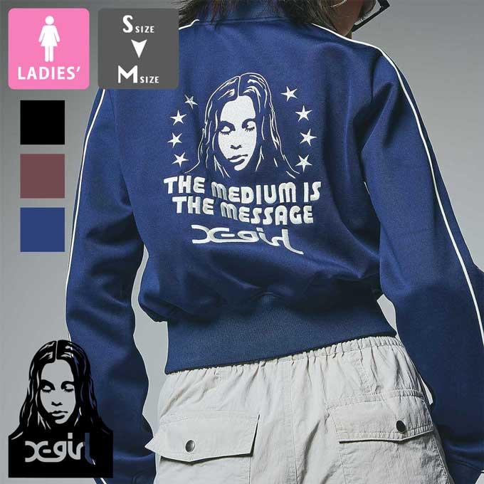 X-girl（エックスガール） STAR AND FACE COMPACT TRACK JACKET スター