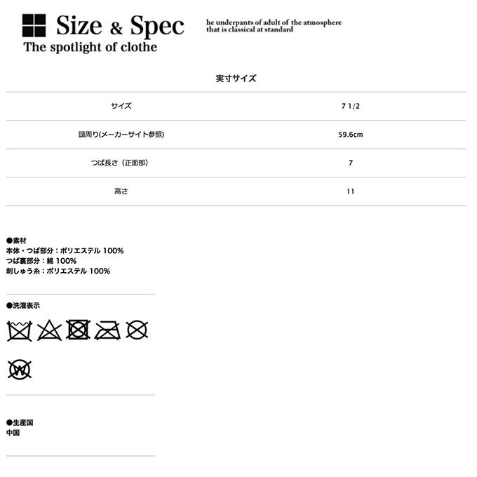 ウインターsale New Ear ニューエラ 59fifty One Piece タイトル ロゴ ベースボール キャップ aw onep ジーンズステーション Yahoo 店 通販 Yahoo ショッピング