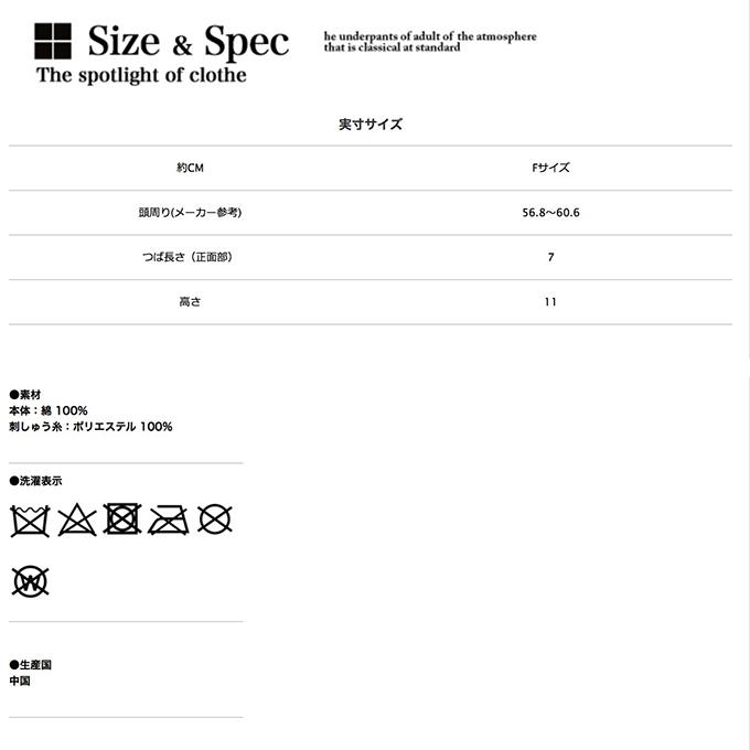 New Era ニューエラ 9thirty 初音ミク コラボ Mikuロゴ キャップ ss ジーンズステーション Yahoo 店 通販 Yahoo ショッピング