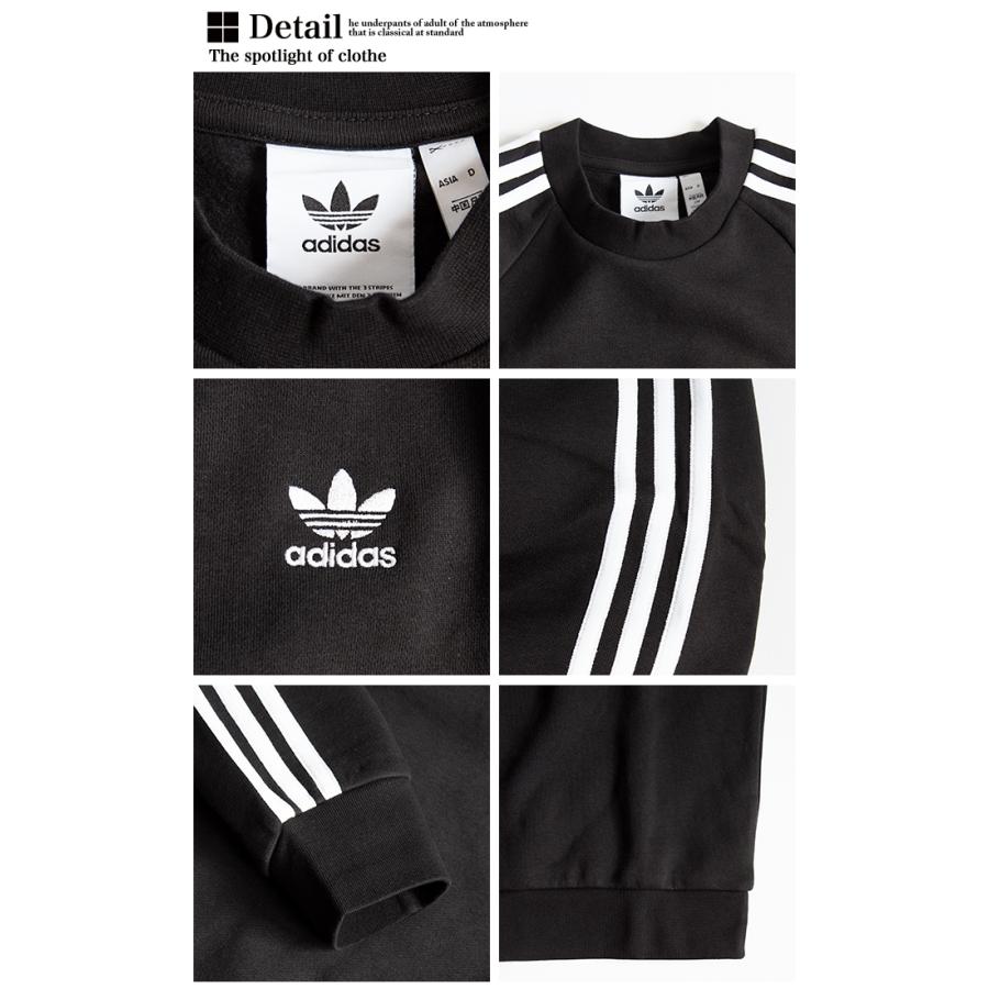 Adidas Originals アディダス オリジナルス アディカラー クラシックス 3ストライプ クルースウェット Gn3487 H He94 22ss ec ジーンズステーション Yahoo 店 通販 Yahoo ショッピング