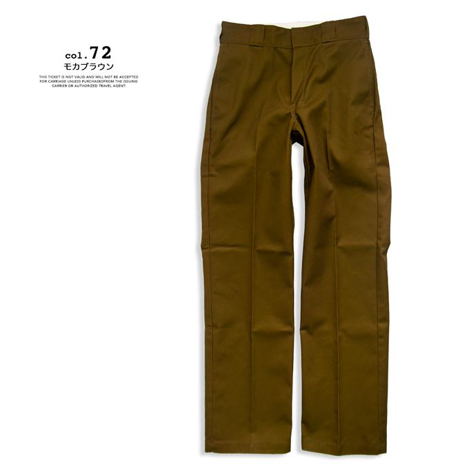 70s ビンテージ Dickies ディッキーズ ワークパンツ 34×32 茶 Vintage 70s Dickies USA Work Pants Brown 32x32 Rare New Tags