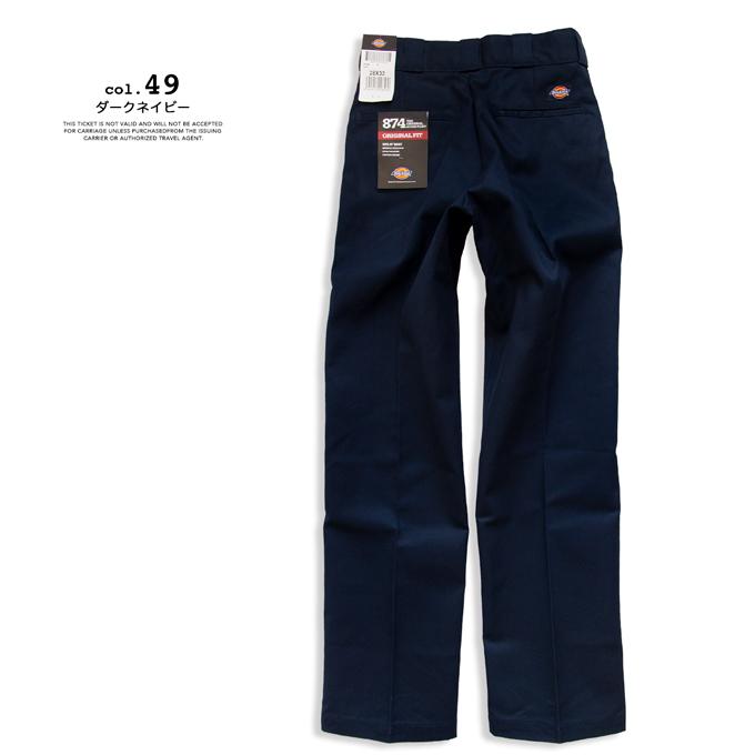 Dickies 【 ディッキーズ 】 Original Fit ワークパンツ 874 