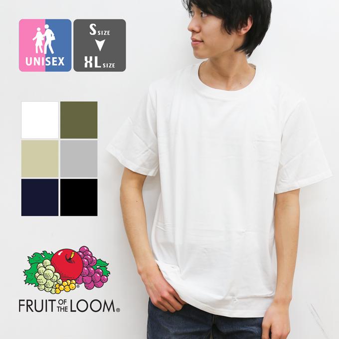 FRUIT OF THE LOOM（フルーツオブザルーム） 【 FRUIT OF THE LOOM
