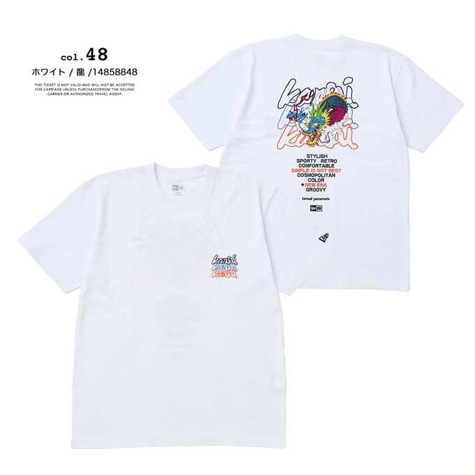 NEW ERA（ニューエラ） SSCT TEE kansai yamamoto 虎 龍 刺繍 半袖 T