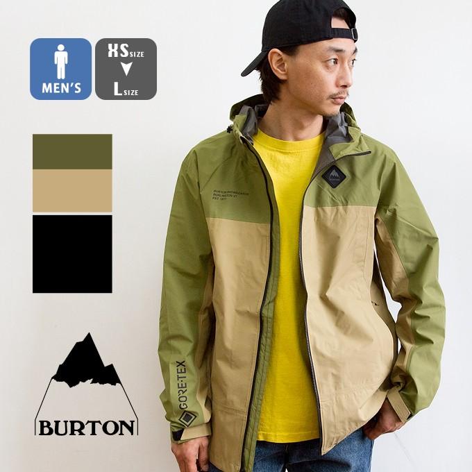 Green XL discount 63% MEN FASHION Jackets Sports Runfit jacket 