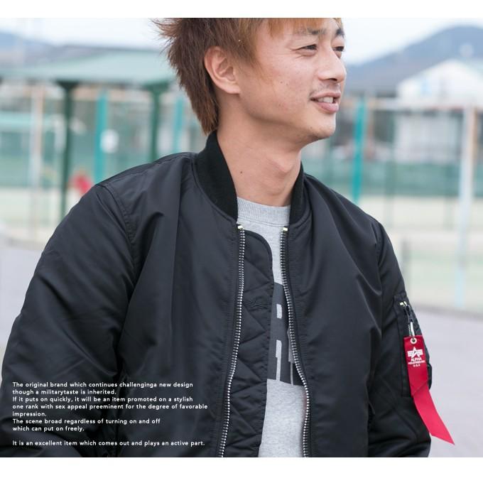 冬SALE!!】【ALPHA INDUSTRIES アルファインダストリーズ】MA-1 TIGHT フライトジャケット ジャパンスペック 20004 :20004-178:ジーンズステーション Yahoo!店 - 通販 - Yahoo!ショッピング 冬SALE!!】【ALPHA INDUSTRIES アルファインダストリーズ】MA-1 TIGHT フライトジャケット ジャパンスペック 20004 :20004-178:ジーンズステーション Yahoo!店 - 通販 - Yahoo!ショッピング